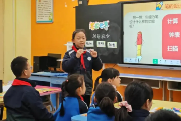 多媒体教学设备全掩盖优质数字教育资源掩盖面不断拓展深化